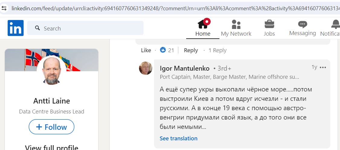 Mantulenko_Igor_001__SoR_017__-LinkedIn.jpg